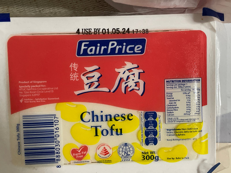 FairPrice <em>传统</em><em>豆腐</em>