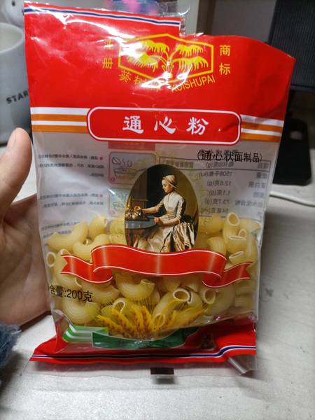 葵树牌 通心粉