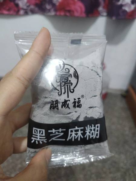 朋成福 黑芝麻糊