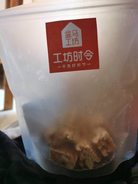 盒马 原味花生酥