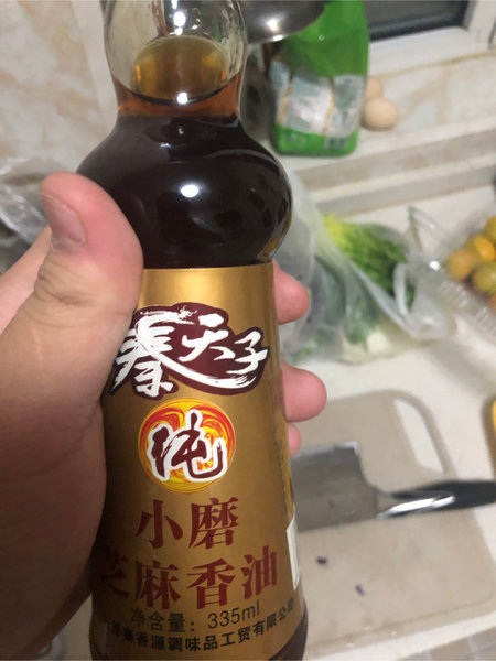 秦天子 小磨纯芝麻香油