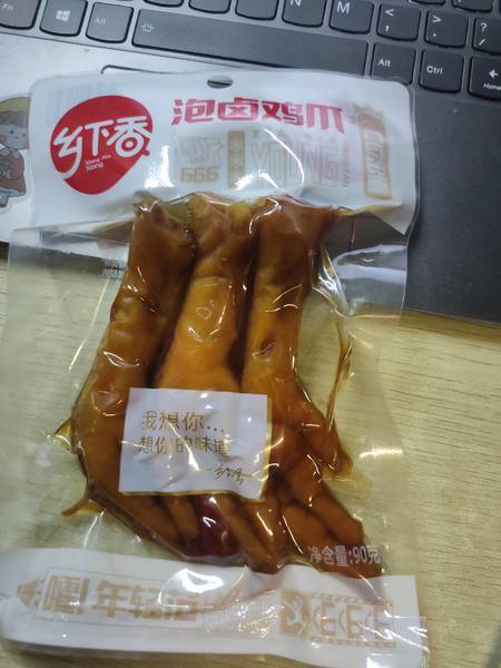 乡下香 75g香酥三爪