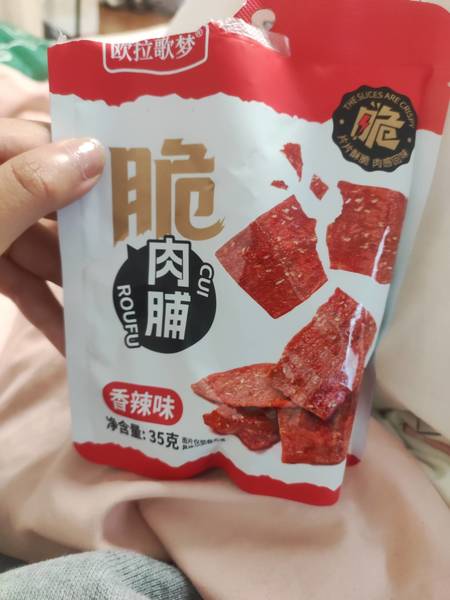 欧拉歌梦 脆肉脯【香辣味】