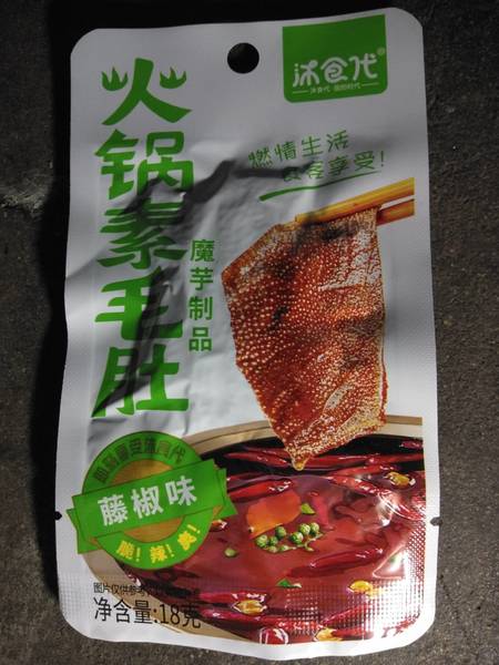 沐食代 18g山胡椒味火锅素毛肚