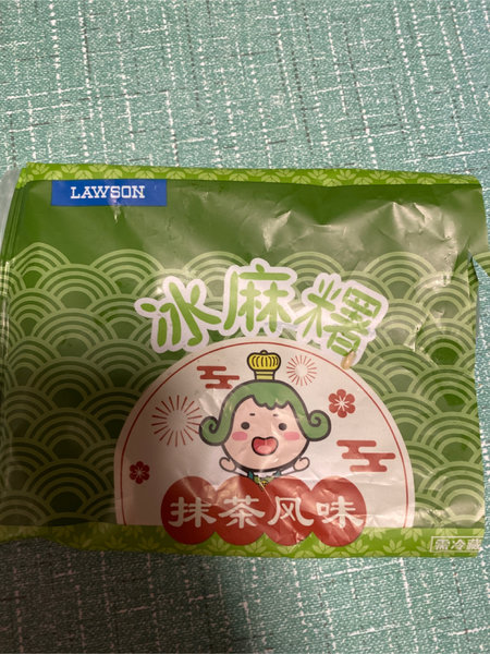 罗森 /LAWSON冰麻糬(抹茶风味)