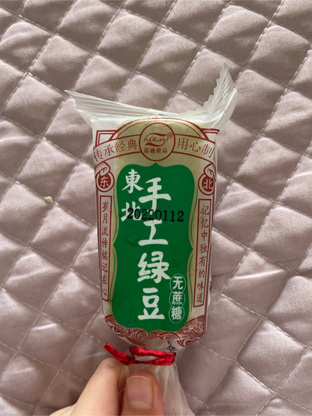 富地食品 东北手工绿豆雪糕