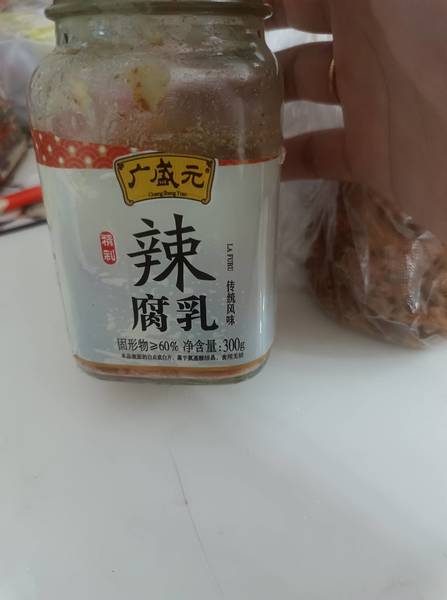 广盛元 辣腐乳【传统风味】