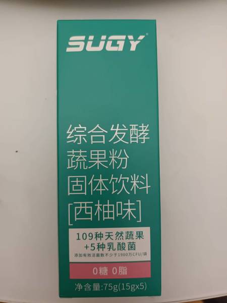 SUGY数几 SUGY<em>综合</em>发酵<em>蔬果</em>粉<em>固体</em><em>饮料</em>(西柚味)