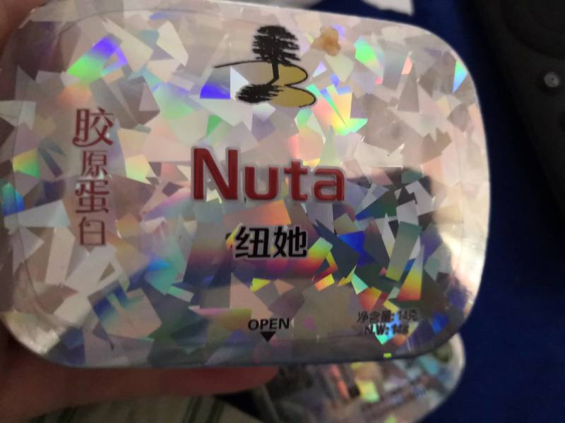 Nuta 百香果味含片