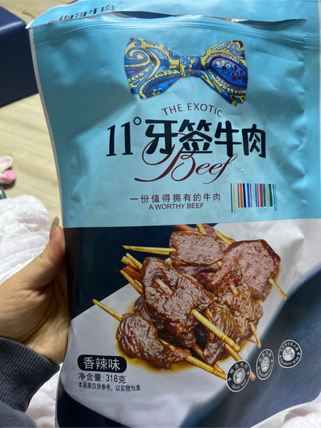 海哥牛肉 11度牙签牛肉318g