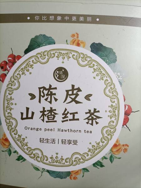 倩嗖 陈皮山楂红茶