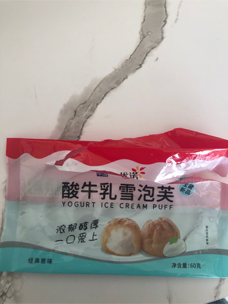 夏午壹点 酸牛乳<em>雪<em>泡芙</em></em>(原味)