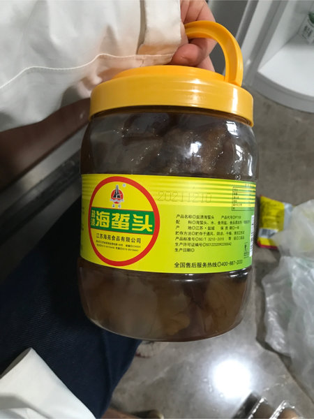 海苑 盐渍海蜇头2kg