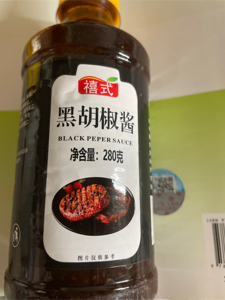 禧式 黑胡椒酱