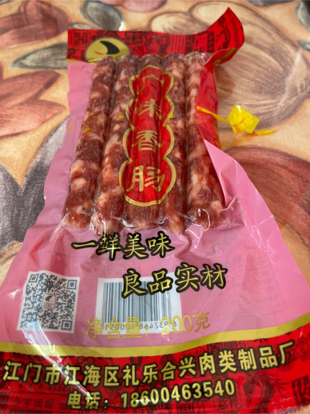 明柱 猪肉大豆蛋白肠