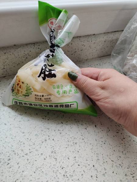 饴香源 魔芋素食