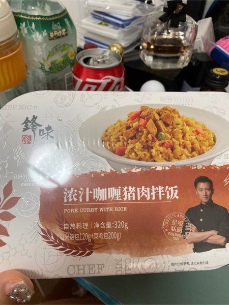 锋味派 浓汁咖喱猪肉拌饭