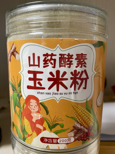 纪叶堂 山药酵素玉米粉