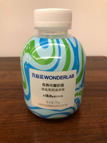 wonderlab 营养代餐奶昔【海盐茉莉清茶味】