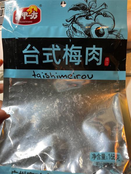 富甲一方 168g台式梅肉