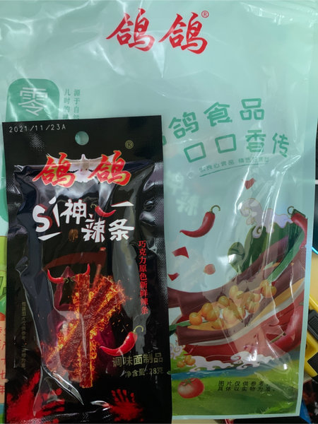 鸽鸽 豆皮辣片