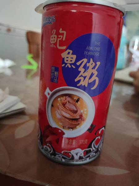 晨鸣食品 鲍鱼八宝粥