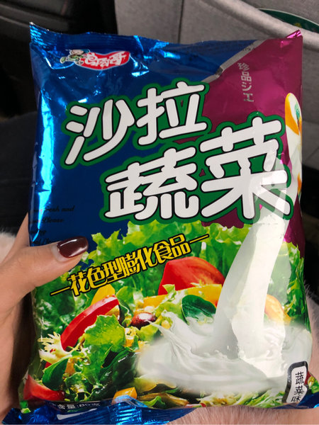 良阿哥 沙拉蔬菜