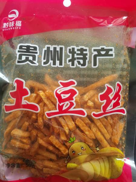 黔味福 贵州特产土豆丝