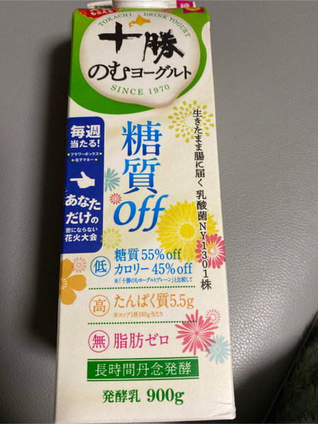 日清十勝 减糖酸奶