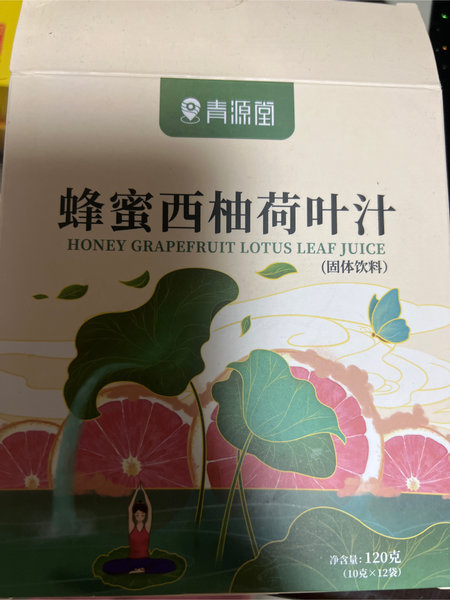 青源堂 蜂蜜荷叶西柚汁 120克