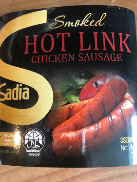 Sadia Hotlinkchickensausage