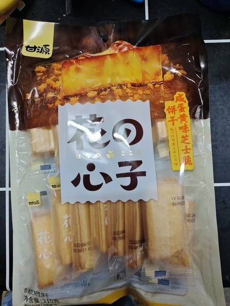 甘源 210G咸蛋黄味芝士脆饼干