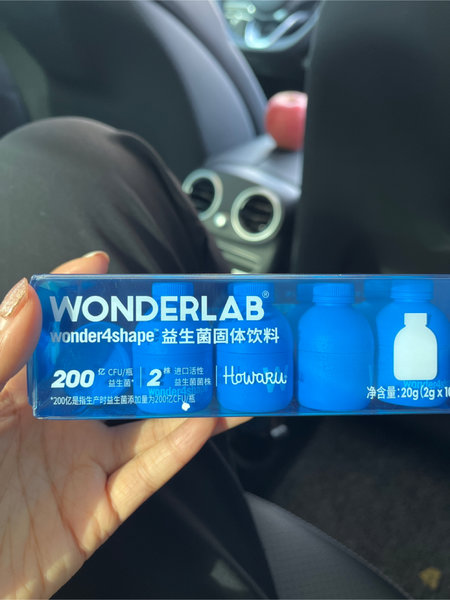 wonderlab Wonder4shape益生菌固体饮料