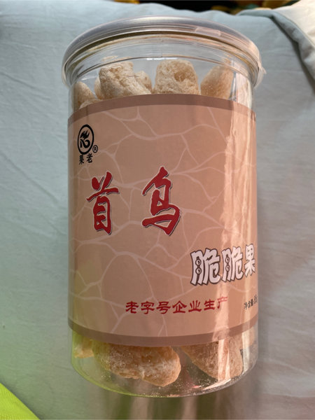 馋尔铺子 首乌脆脆果