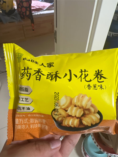 品味人家 山药香酥小花卷