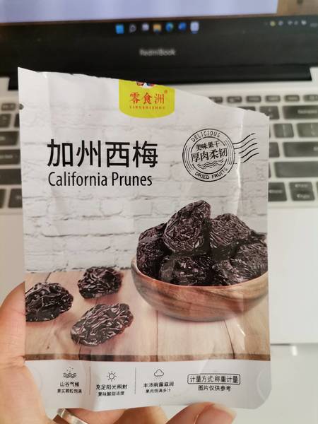 零食洲 加州西梅