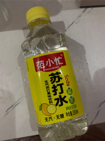 范小忙 柠檬苏打