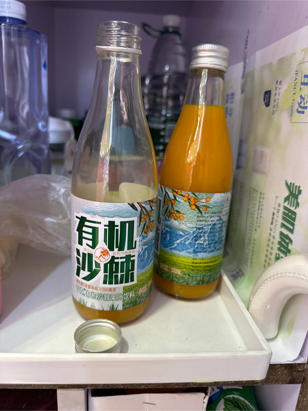 宇航人 有机沙棘果汁饮料