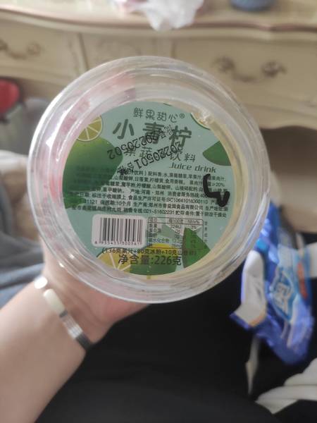 鲜果甜心 小青柠 果汁饮料