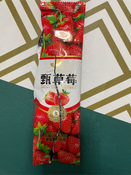 奥玛多淇 甄草莓