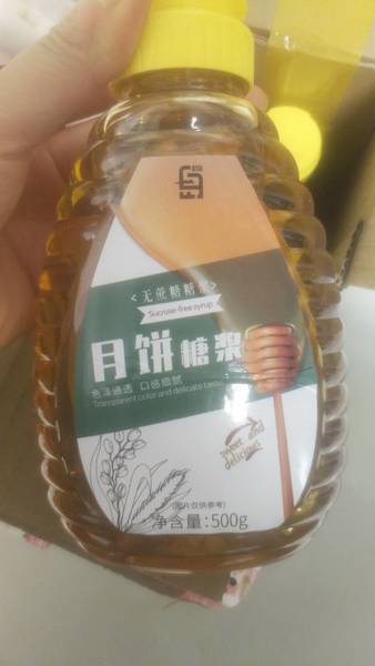 劣狐狐 无蔗糖糖浆500g