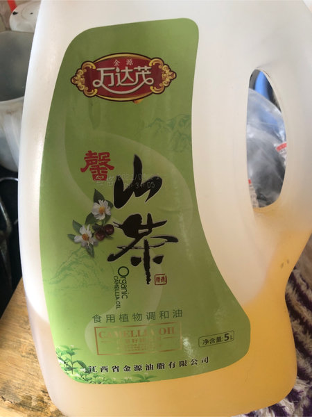 金源油脂 金源万达茂馨山茶调和油