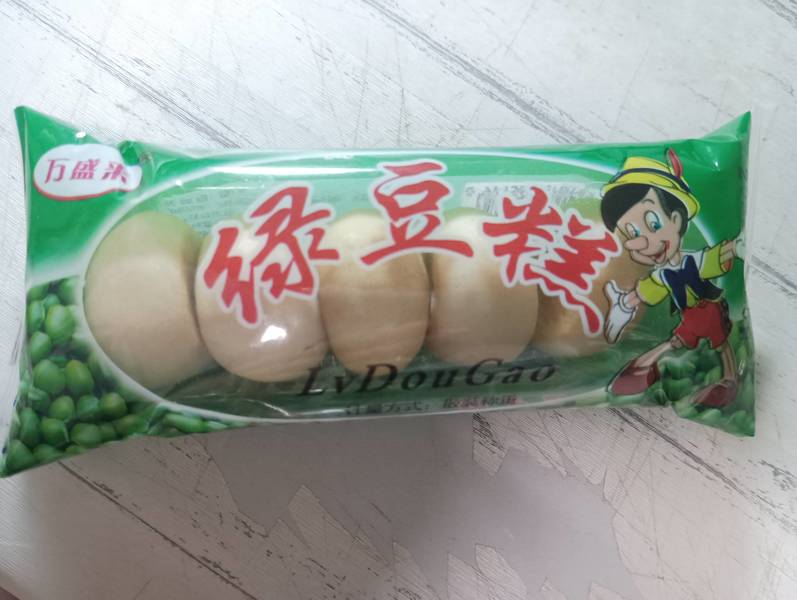 万盛来 绿豆糕