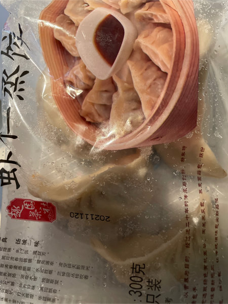 趣园茶社 虾仁蒸饺