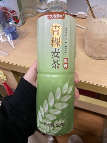 依水青城 青稞麦茶(无糖)500ml