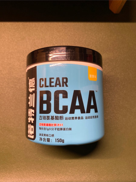 诺特兰德 CLEAR BCAA支链氨基酸粉150g桶装，菠萝味