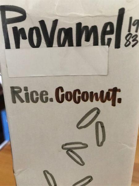 Provamel 椰子浆大米植物饮料