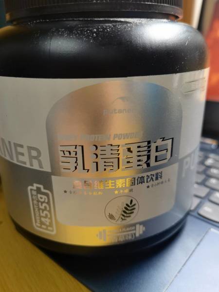 putaner 乳清蛋白复合营养强化粉(香草味)