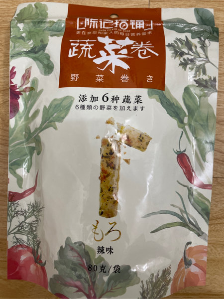 企强 果然牛豆片(番茄)60g