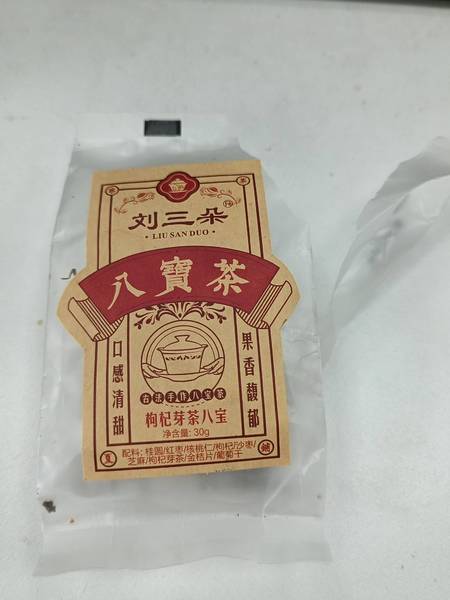 刘三朵 花茶